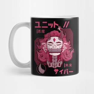 CyberHead unit two ( demon girl ) Mug